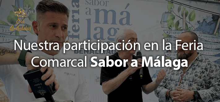 Nuestra participación en la Feria Comarcal Sabor a Málaga