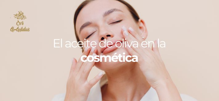 el-aceite-de-oliva-en-la-cosmética